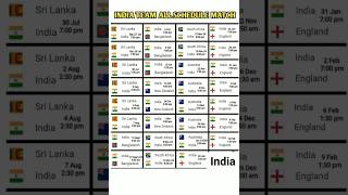 INDIA TEAM ALL SCHEDULE MATCH  Team India all schedule match  Team India upcoming matches [upl. by Onitnelav]