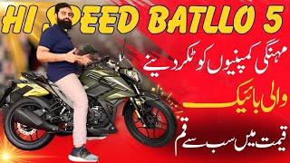 Hi Speed Batllo 5 SR 200 2024 Model Launched  Detailed Review Price  ​⁠owmotorsports [upl. by Aerdma]