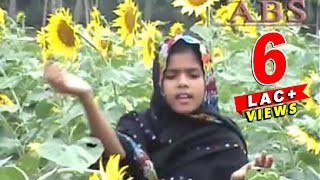 Mago Amay Dao Pariye  Bengali “Ghazal” Video  Mafijul Islam Rukhsana parveen  ABS Cassette Co [upl. by Eryt635]