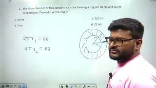 the circumference of two concentric circles forming a ring are 88 cm and 66 cm respectively The wid [upl. by Docilu308]