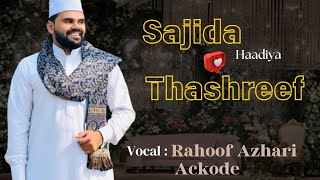 WEDDING SONG OF SAJIDA HADIYA amp THASHREEF  SINGER RAHOOF AZHARI AKODE  SUAID CREATIVES [upl. by Anisor]