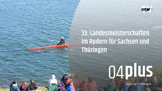 Rudern 33 Landesmeisterschaften in Eilenburg [upl. by Iloj414]