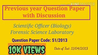 Scientific Officer Biology 2020 Forensic Science Laboratory Previous Questions with Discussion [upl. by Oralia297]