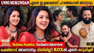 Mahima Nambiar Exclusive Interview  Unni Mukundan  Love Crush  Shane Nigam  Milestone Makers [upl. by Ecaroh]