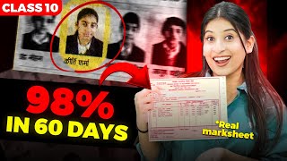 Use my strategy to score 98 in CLASS 10 in 2 months🔥Most honest amp Serious Plan🤯 [upl. by Ennailuj]