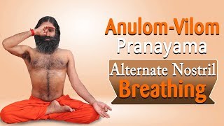 AnulomVilom Pranayama Alternate Nostril Breathing  Swami Ramdev [upl. by Fern972]