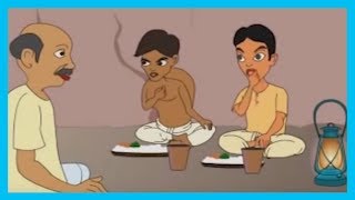 Thakurmar Jhuli Hela Ar Phela  Bengali Stories For Children  Bengali Moral Stories for Kids [upl. by Prem635]