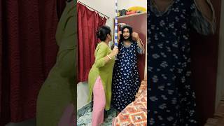 Funny Prank Video😜😜 Watch Till End funny comedy prank shorts youtubeshorts [upl. by Gasser]