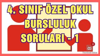 4SINIF BURSLULUK SINAV SORULARI  1 4SINIF BURSLULUK SINAVINA HAZIRLIK [upl. by Nitfa743]