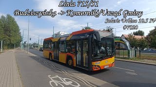 Poznan Linia 71551 Kierunek KomornikiUrząd GminySolaris Urbino 105 IV 7020 [upl. by Dammahum725]