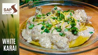 chicken white karahi recipe  white chivken karahi  cheez white karahi  recipe by sapfood [upl. by Ekez869]