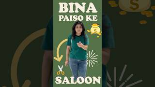 Neha gyi Bina paiso 💵 ke Saloon 😝 End Twist  Mini Vlog  shorts minivlog vlog saloon [upl. by Araldo301]