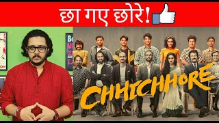 Chhichhore Film Review in Hindi  Detailed Review  Nuktacheen  Shubham Upadhyaya [upl. by Nissa522]