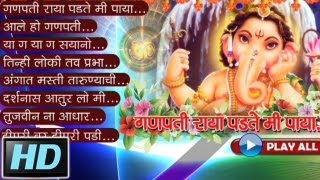 लाल दिव्याचा गाडीला बाबा साहेब मराठी गीतमाला  LAAL DIVYACHYA GAADILA Marathi Song [upl. by Kayley812]