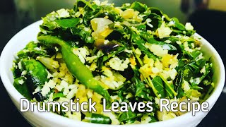 Drumstick Leaves Recipe Drumstick Leaves Thoran Muringa Ila Poriyal praveenaanand [upl. by Nuoras834]