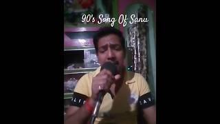 Rone na dijiyega Jaan Tere Naam by Prashantsong shrots [upl. by Salohci226]