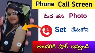 Caller Name Announcer For Incoming Calls And Messages For Your Android Phone By  Telugu Tech Box [upl. by Einiar]