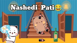 Gomu The Nashedi 🍺Patidev 😂Peachu Aj Mar Dalegi Gomu Ko 🤣Funny Story bubududu  Mou Das [upl. by Donaugh]