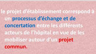 PROJET DETABLISSEMENT HOSPITALIER [upl. by Jenny198]