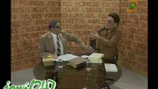 El Especial del Humor  Marco Aurelio y Martha Hitlerman 2004 [upl. by Rialc]