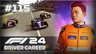 I DID NOT SEE THAT HAPPENING F1 24 Driver Career Mode  Part 115  Monza GP [upl. by Ardnaed279]