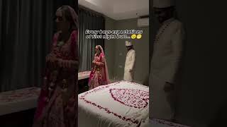 Expectation on first night💕 shortvideo wedding nikkahgoals weddingevent pakistaniwedding [upl. by Ynettirb283]