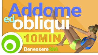 Allenamento Addominali 10 Minuti  Esecizi per Addome ed Obliqui a Casa [upl. by Nicholl]