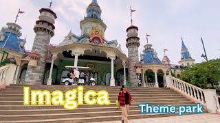 Imagica Theme Park Adventure Experience the Magic [upl. by Courtenay]