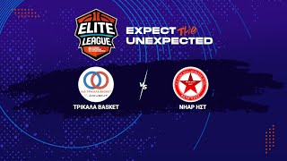 Elite League  Τρίκαλα Basket Advent  ΑΟ Νήαρ Ηστ  13112024 1700 [upl. by Yer]