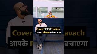 मुफ्त सरकारी Antivirus लगाएगा आपके फोन पर mKavach shorts [upl. by Kristan]