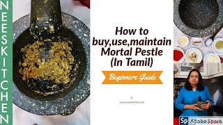 Mortar pestle basics TamilHow to use Mortar pestle  Make simple curry masala [upl. by Otir266]