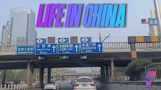 Life in China Smooth Sunday Drive on Beijings 2nd Ring Road Traffic Urban City Travel Explore [upl. by Leede348]