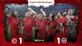 Ampute Futbol Dünya Kupası  Türkiye  Haiti Özet [upl. by Farver935]