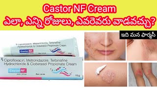 castor nf cream in telugu  uses how to use sideeffects precautions etc [upl. by Etti679]