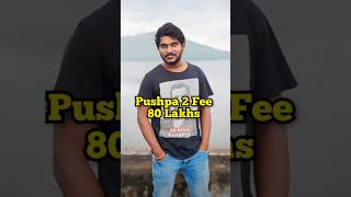 Pushpa 2 Star Caste Fee 🤑😍 trendingshortspushpa2moviepushpa2 [upl. by Milburt]