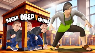 МАМА ИЩЕТ НАС СКУЛБОЙ ПРЯТКИ В МИРЕ МАЙНКРАФТ В Garrys Mod [upl. by Fadiman]