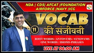 Vocabulary for NDACDS  Airforce Vocab Classes  Vocabulary for Airforce  Vocab for Airforce 2023 [upl. by Ennayd966]