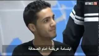 Hamza Bendelladj  Hacker algérien  héros dAlgérie  usthb [upl. by Gradeigh342]