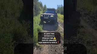 Extreme downhill 4x4 Saved the car from overturning What not to do in the mountains in an SUV [upl. by Halvaard]