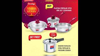 Prestige Stainless Steel Cookware Set  Stainless Steel Pressure Cooker 3L cooker cookwareset [upl. by Ynohtona844]