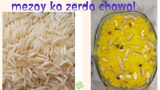 delicious 😋 zerda chawal recipe 😊 [upl. by Ahsieuqal]