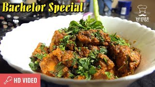 उंगलियां चाटते रह जाओगे अगर इस तरह से बना कर खाओगे CHICKEN 65  Chicken 65 With Extra Taste [upl. by Conrado]