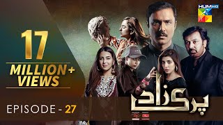 Parizaad  Episode 27  Eng Sub  Presented By ITEL Mobile NISA Cosmetics  18 Jan 2022  HUM TV [upl. by York]