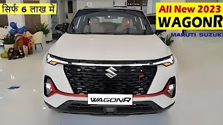 WagonR 2024 New Model Prices and Features  HINDI [upl. by Emmett]