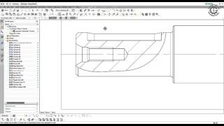 Breakout section view in Siemens PLM NX 10 2 [upl. by March]