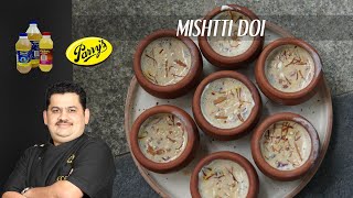 Venkatesh Bhat makes Misti Doi  sweet thayir  summer vacation special chill dessert Bengali sweet [upl. by Blas]