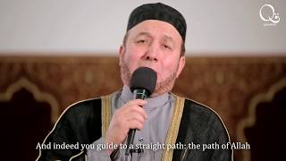 Sh Muhammad Jebril  from Surat alNaml and alShura HD [upl. by Meek]