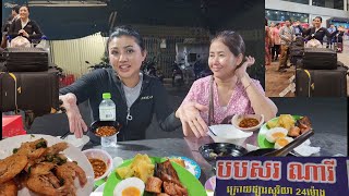 Cambodia 3 🇰🇭 2024 Porridge Street Food at 1 AM Arrive to Phnom Penh BophaJonathansAdventureShow [upl. by Macey]