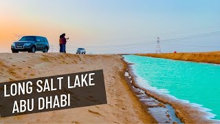 Long Salt Lake  Al Wathba  Abu Dhabi  4K [upl. by Daub]