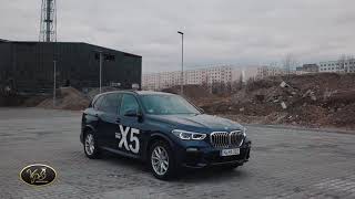 Test Drive New BMW X5 2019 [upl. by Alusru712]